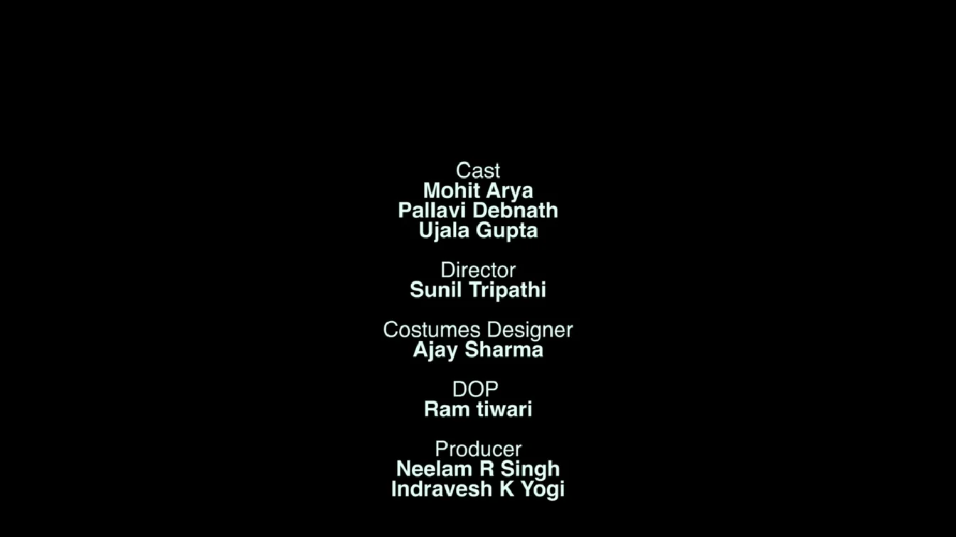 Akelapan AahaFlix
